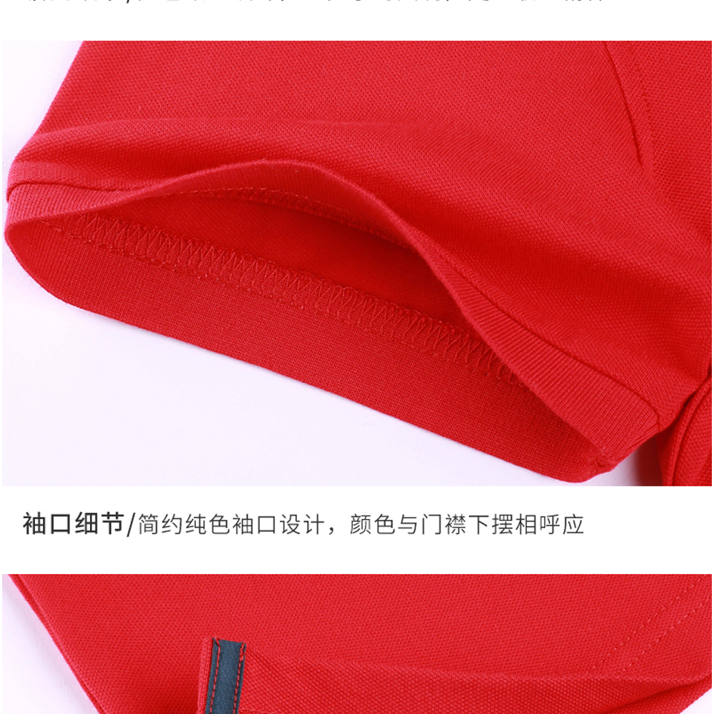 T恤細節展示