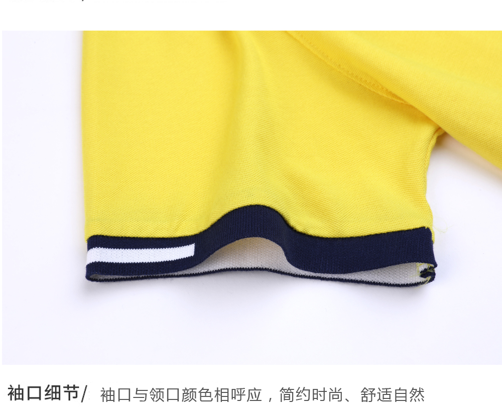 細節展示