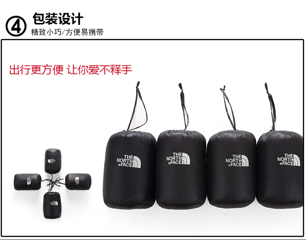 包裝設計