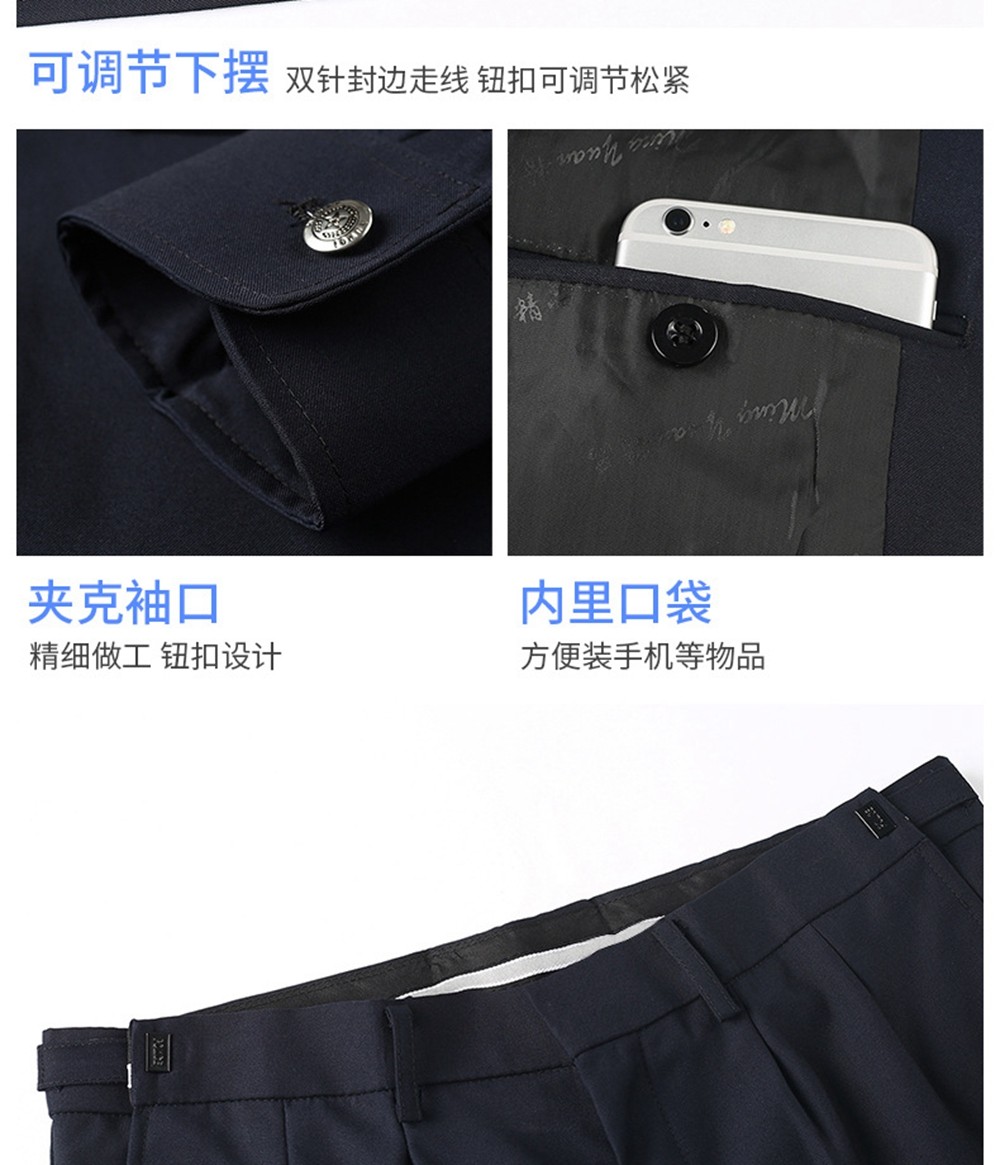 細節展示