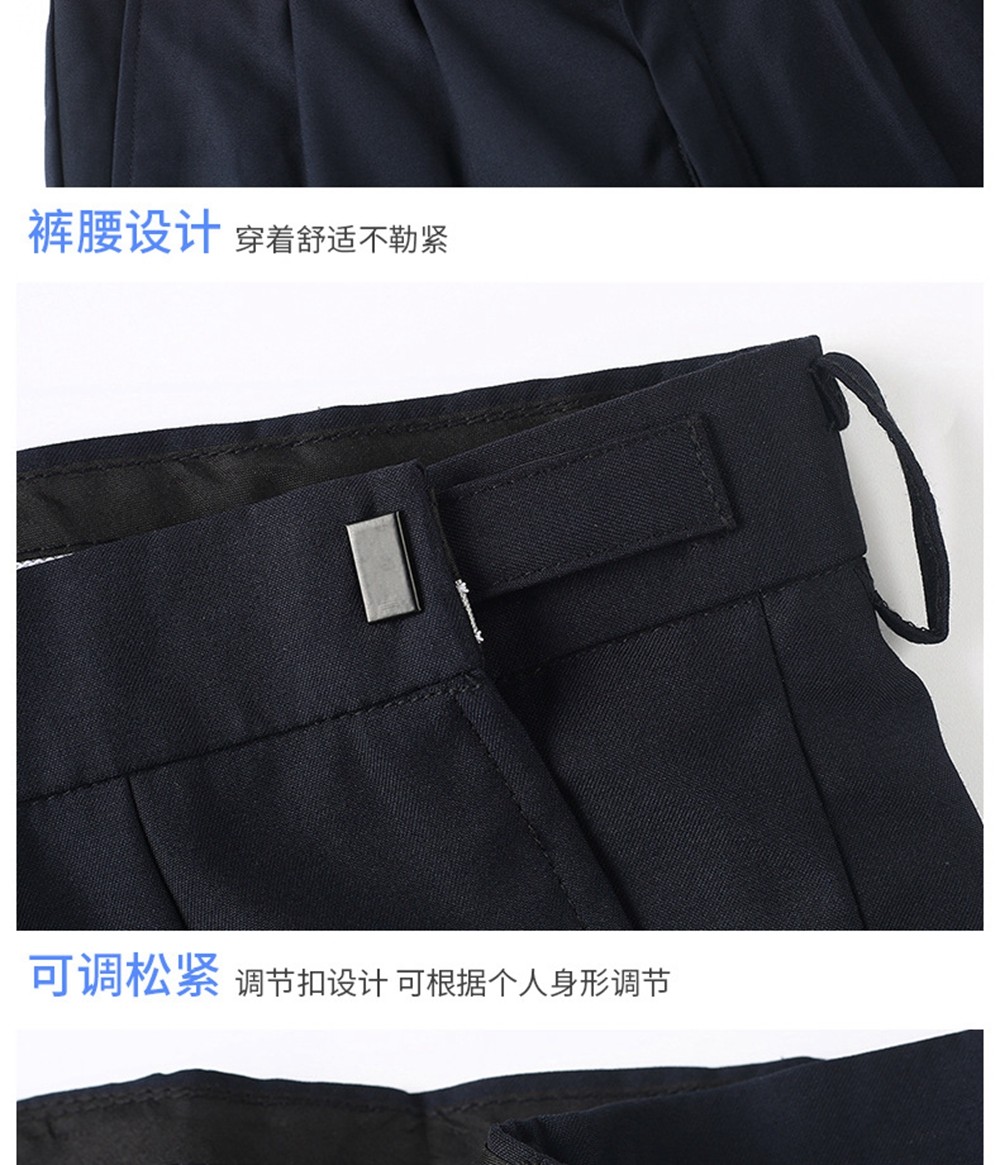2011式保安制服春秋套裝細節展示