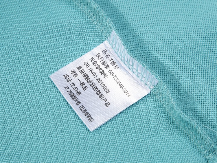 polo衫細節展示