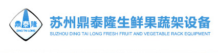 工作服定制廠家logo